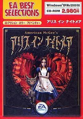 Amazon | アリス・イン・ナイトメア | オンラインゲーム | PC