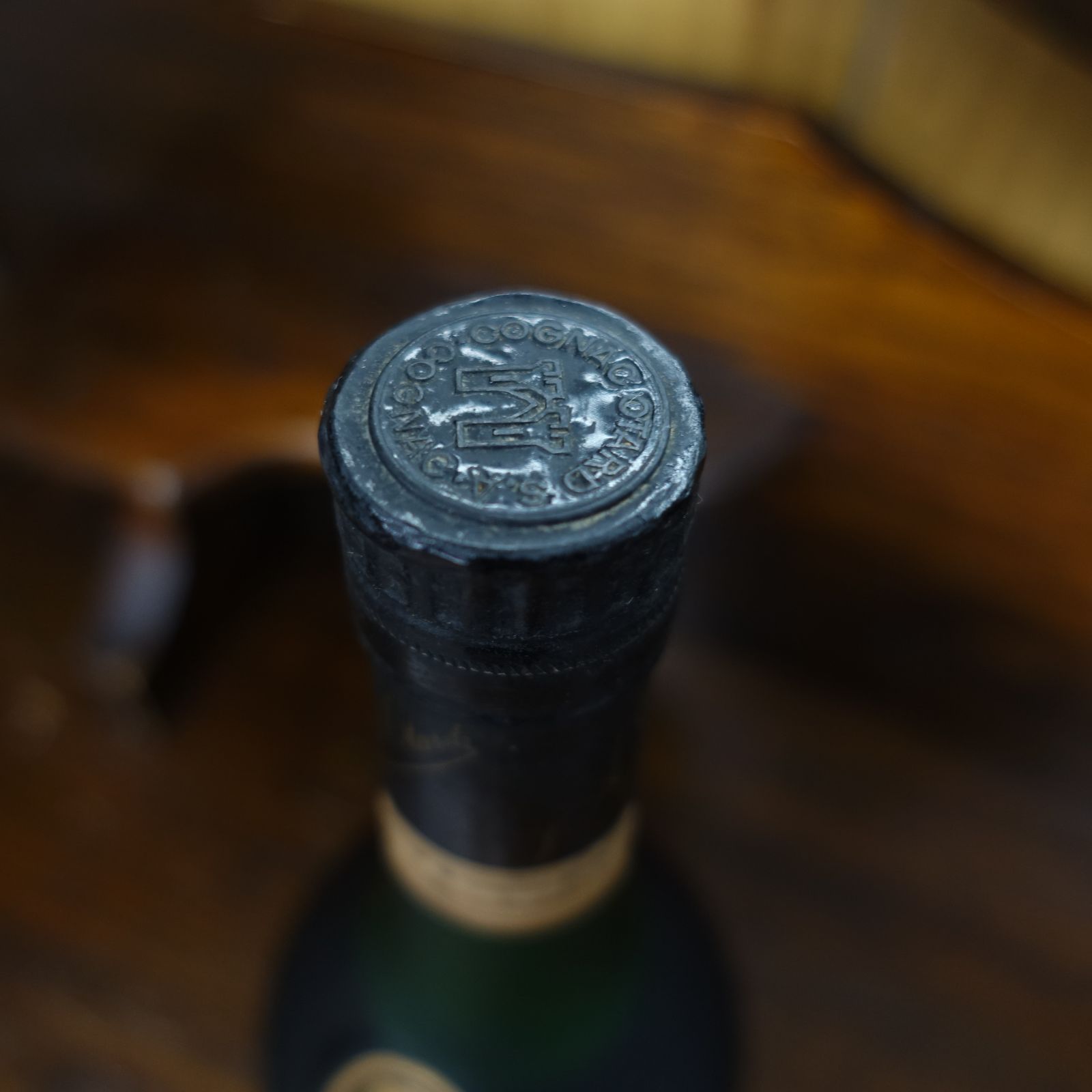 オタールXO ブランデー 古酒 未開封オタール Otard XO 700ml