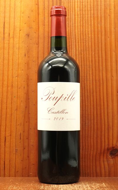 而今特別純米酒 2025年 720m2本セット