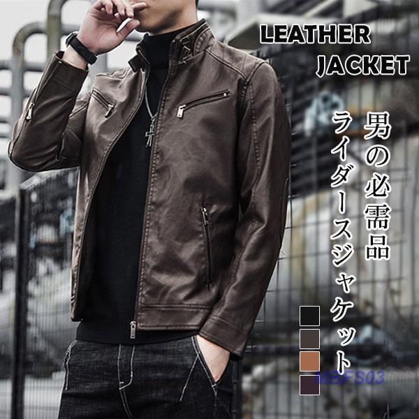 ジャケット・アウター YASU レザージャケット 革ジャン メンズ ブルゾン アウターバイク