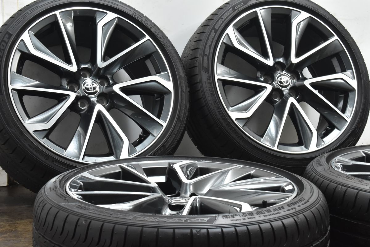 製 新車外し トヨタ カローラスポーツ GZ 純正 18in 8J 40 PCD100 ダンロップ SPスポーツマックス 050 225 40R18 納車外し