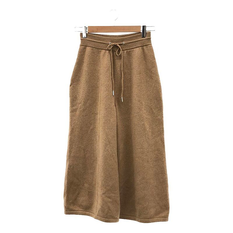 RAMEMO] トレンチコート メンズ ロングコート スプリングコート マキシ