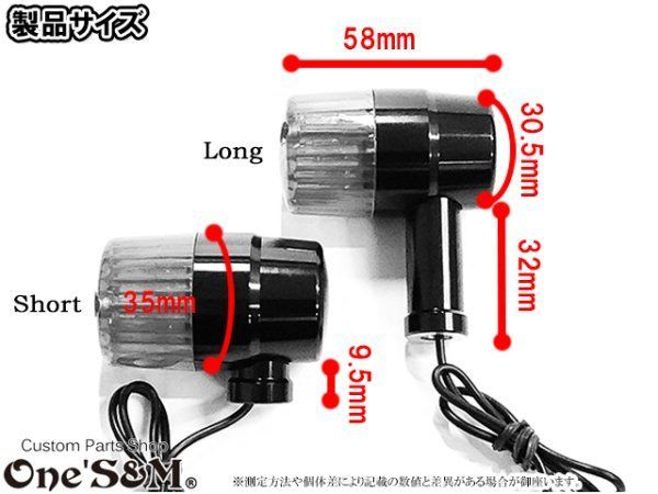 SR400 純正ウィンカー 4つセット リレー付き 完動品 SR400 ヤマハ純正