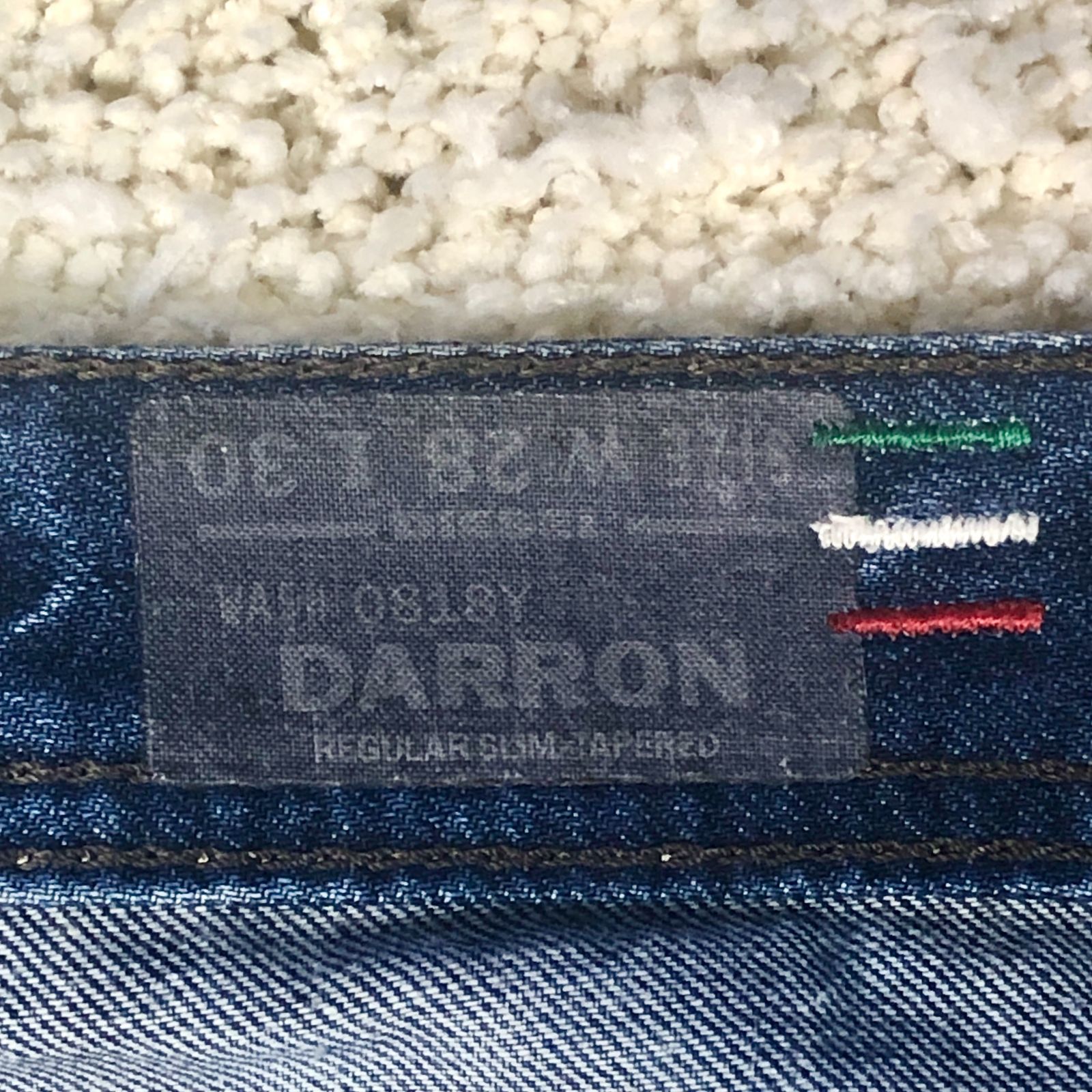 ☆DIESEL☆W28 ディーゼル DARRON レギュラー スリム テーパード ボタンフライ メンズ 青色 ブルー ジーンズ デニム ジーパン  パンツ - メルカリ