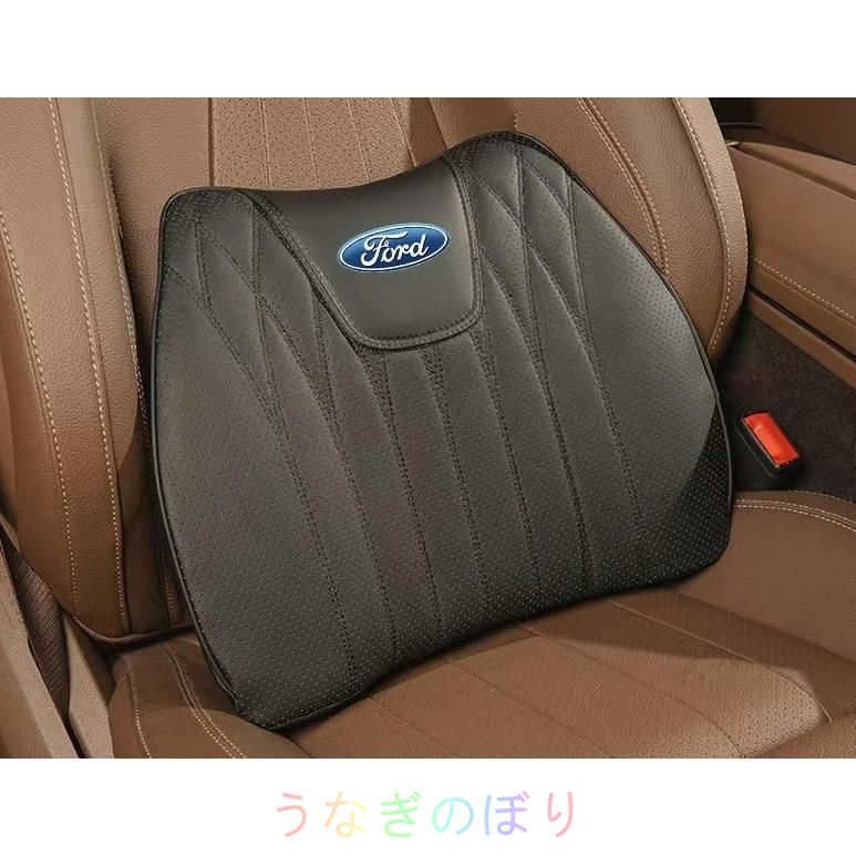 滑り止め