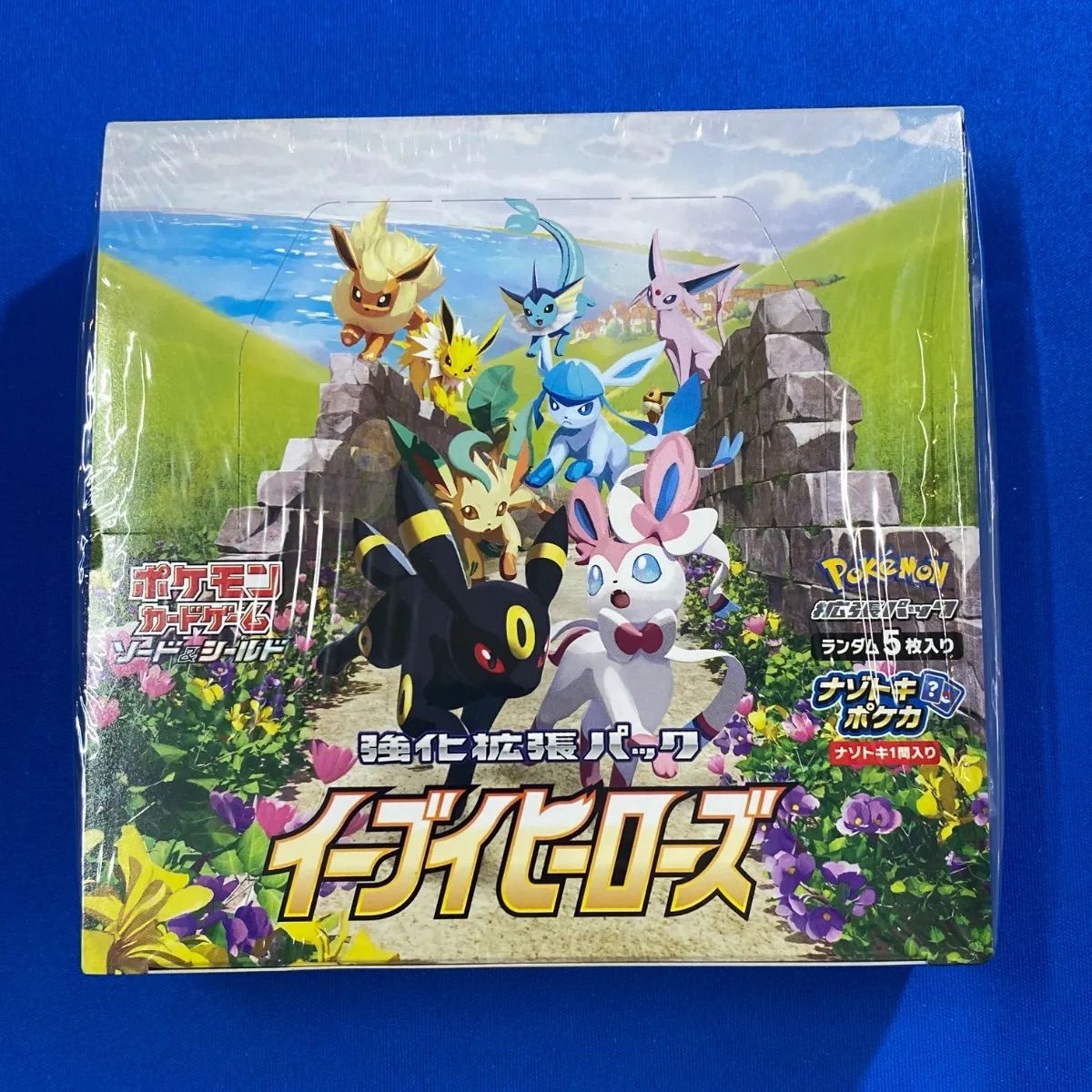 ポケモン - 強化拡張パック『イーブイヒーローズ』【未開封BOX】 強化拡張パック『イーブイヒーローズ』(S6a)【未開封パック】{-}