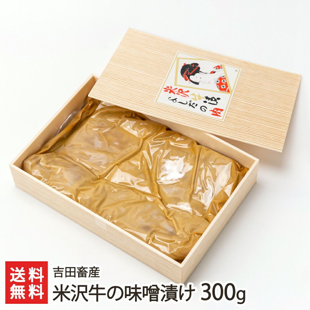 行者ニンニク 1000g No.8 北海道産 天然生行者にんにく 1kg 北海道の