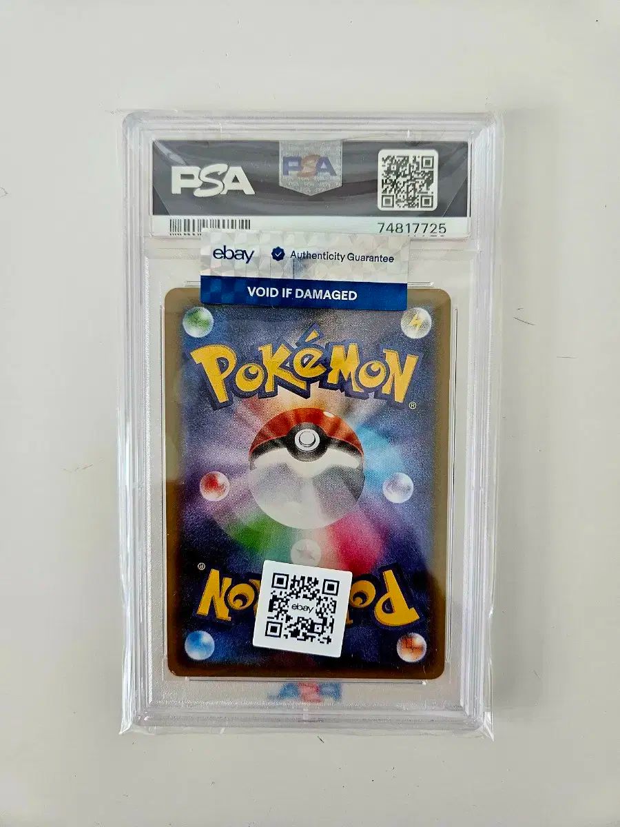 シム クン ニンフィア 一般 PSA 10 eBay 認証済み ポケットモンスター カード WWW_STEELWINDOWSANDDOORS_COM