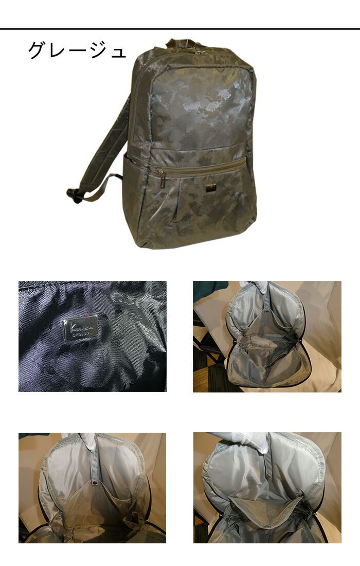 Kanana project カナナプロジェクト カナナ KANANA カナナ