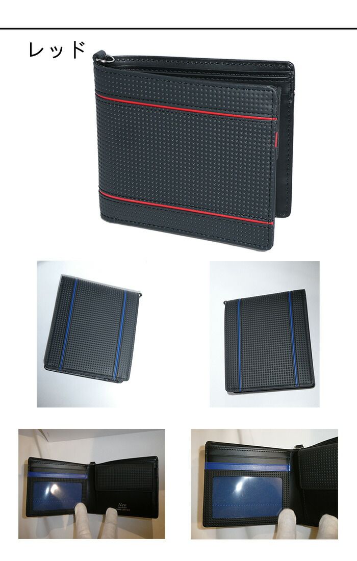 Neu interesse ノイ・インテレッセ 二つ折り財布 レンクラッド 3810 mor67 Neu interesse ノイ・インテレッセ 二つ折り財布 レンクラッド 3810