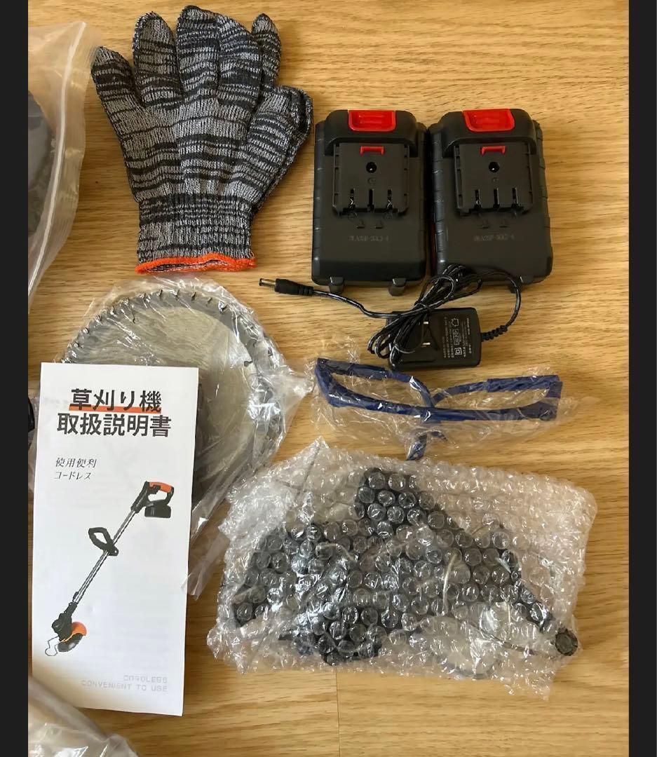 4000mAhのバッテリー総容量 強力電動草刈り機