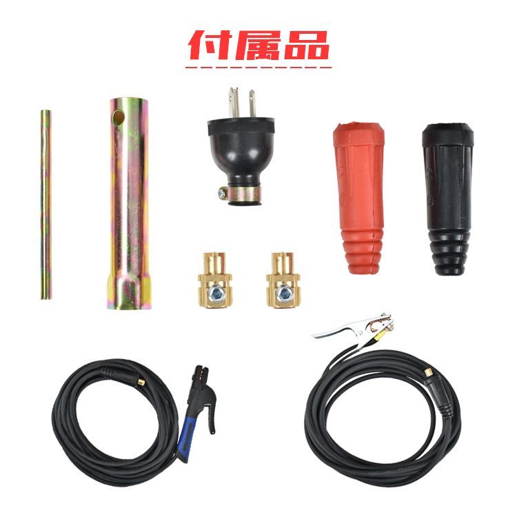 エンジン溶接機 発電機兼用溶接機 ガソリンエンジン溶接機 100V 最大出力1000W