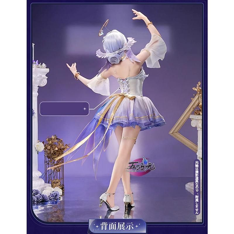 新発売 三分妄想 崩壊スターレール コスプレ ロビン 聖心アリア 同人衣装 ウィッグ 追加可 BJ0923ML04 ハロウィン