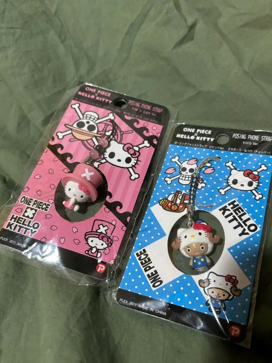 【激レア】ONE PIECE × HELLO KITTY 根付けストラップ 激レア】ONE PIECE × HELLO KITTY 根付けストラップ - メルカリ