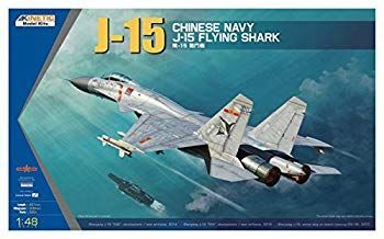 (未使用･未開封品)　キネティック 1/48 中国人民解放軍海軍 艦上戦闘機 J-15 フライングシャーク プラモデル KNE48065 wyeba8q 中古】キネティック 1/48 中国人民解放軍海軍 艦上戦闘機 J-15
