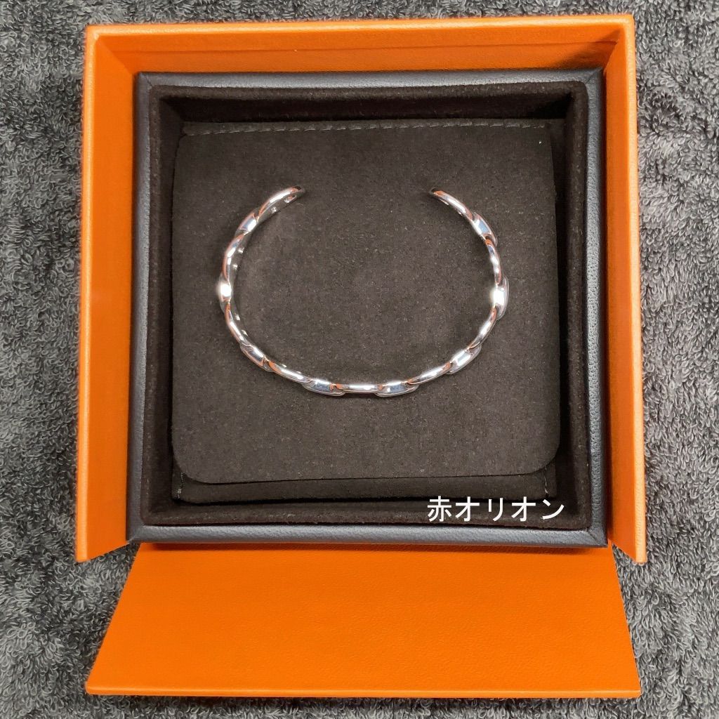 ブレスレット