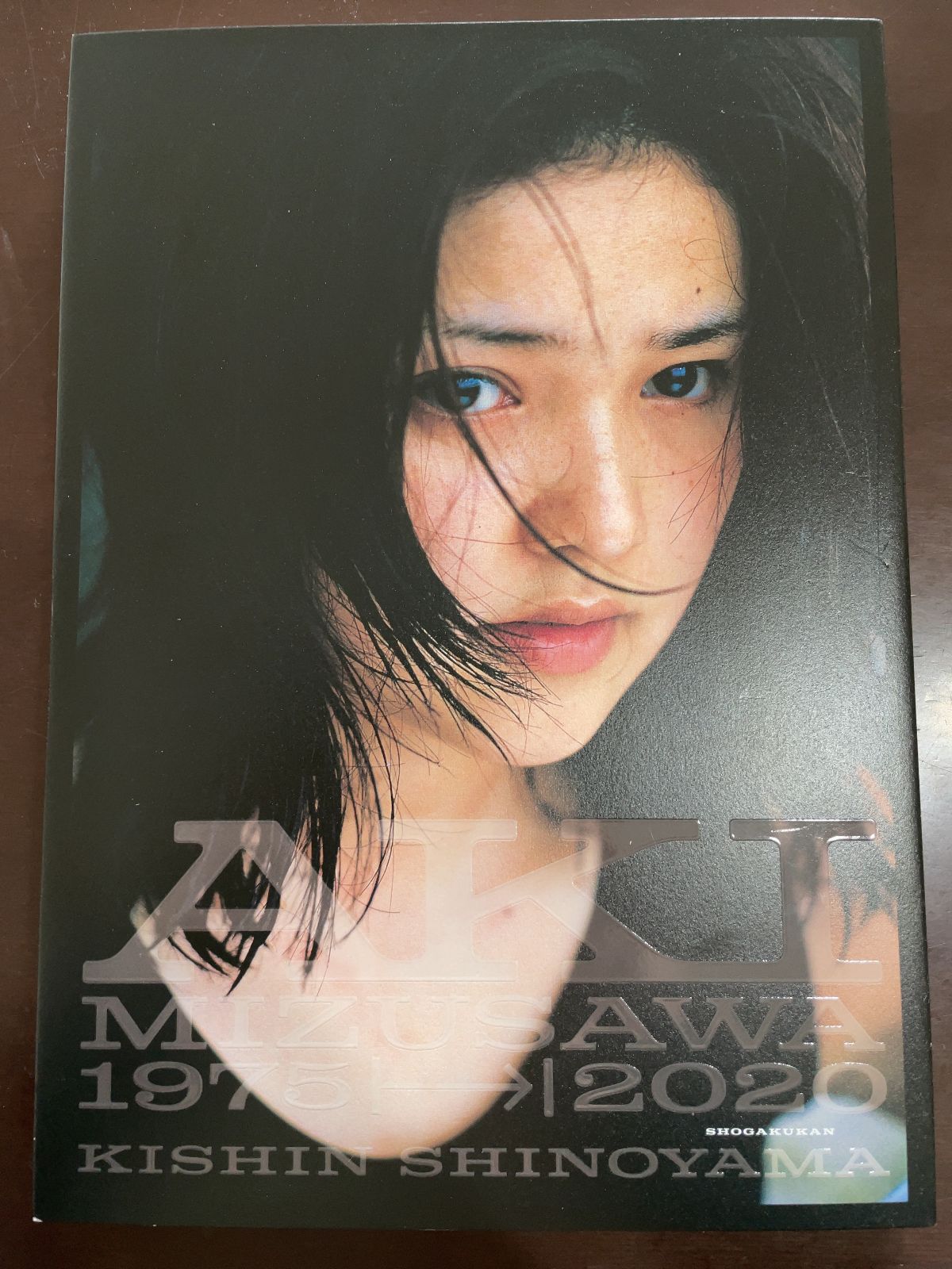 Aki Mizusawa : 1975-1995 Photography