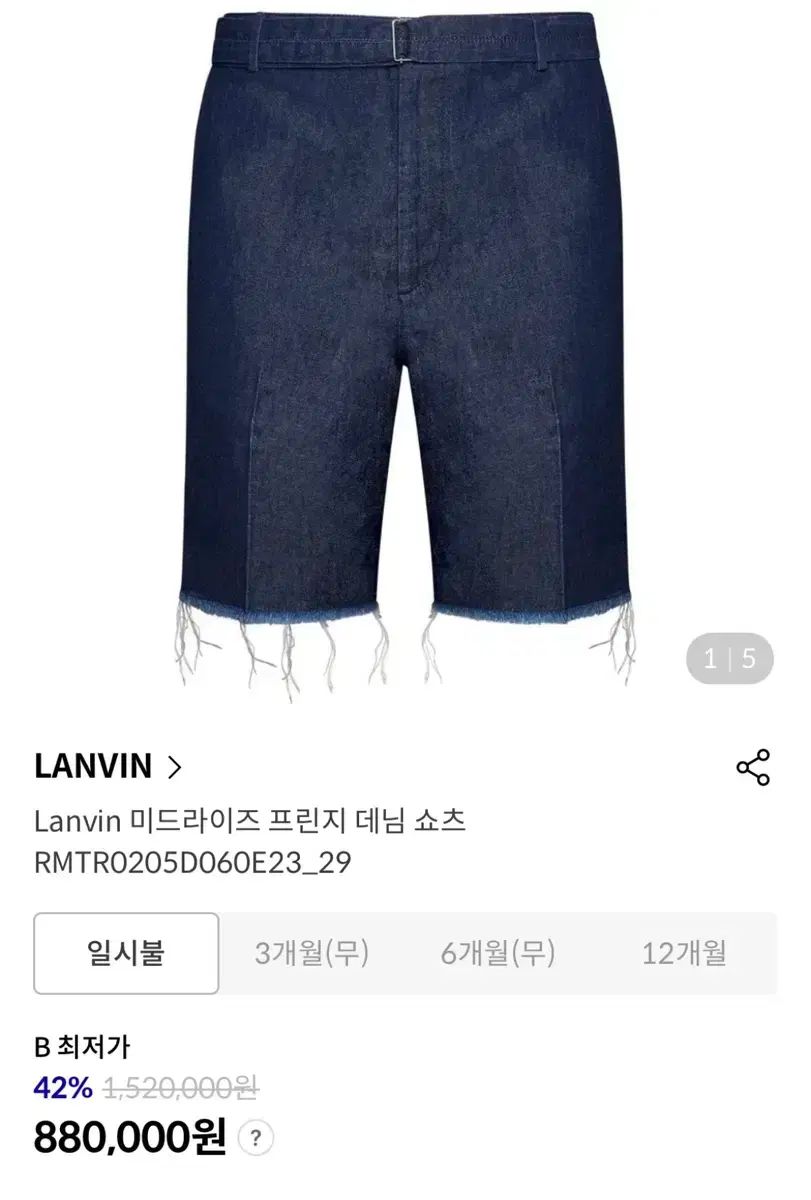 30 LANVIN