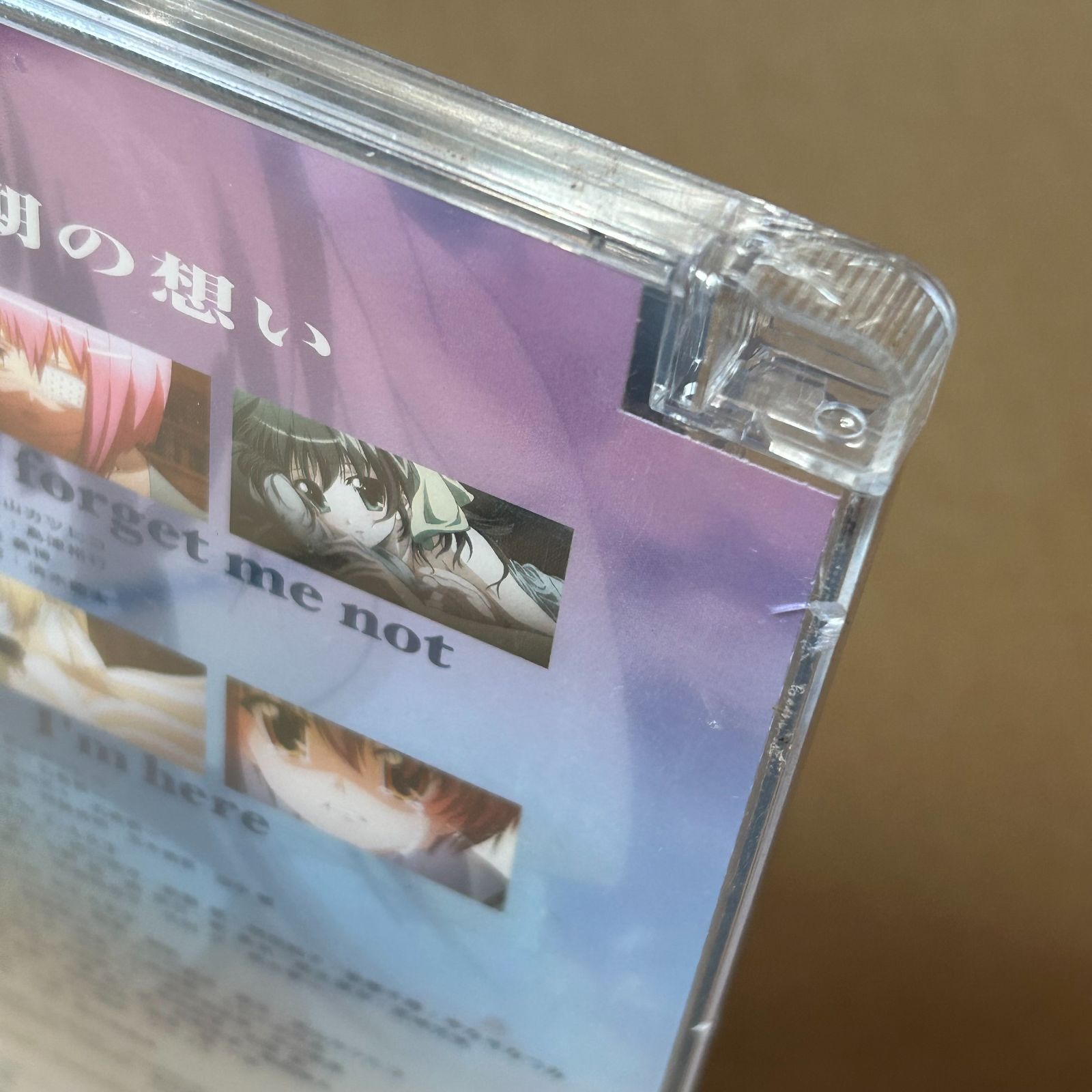 初回特典付き！ef - a tale of memories. 5：未開封DVD - メルカリ