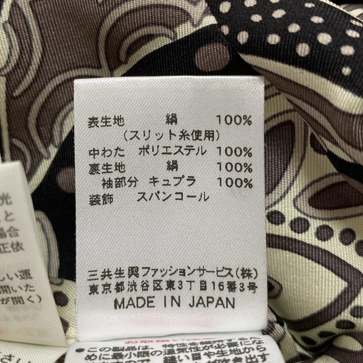 LEONARD レオナール コート サイズ42 L レディース - 黒 長袖|ファー|スパンコール|中綿|冬 NICORILABO_COM