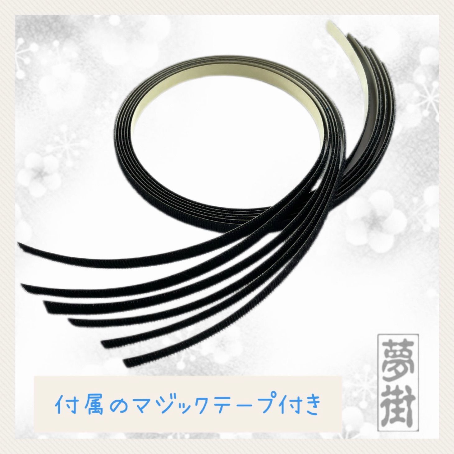 つけま仕様つけまピラー︎07スーパーグレート(取って無し)用フラワー/パープル