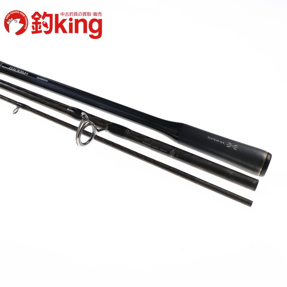 SHIMANO - 【中古/美品】 シマノ 20 ネッサ エクスチューン S108M +   /P270L シマノ 20 ネッサ エクスチューン S108M + /P270L 美品 シーバス