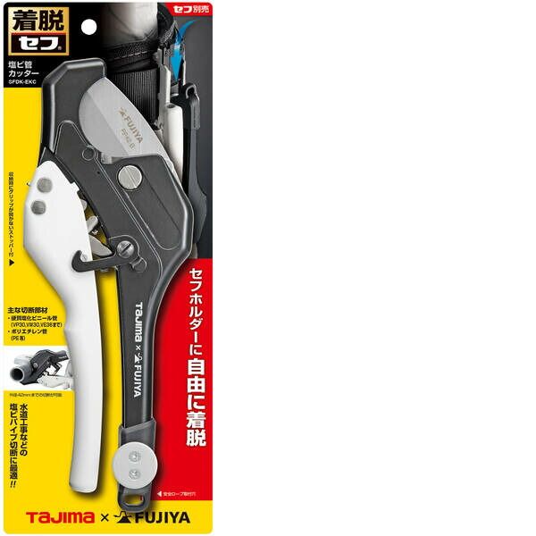 ﾃｨｰｼﾞｪｰｴﾑﾃ