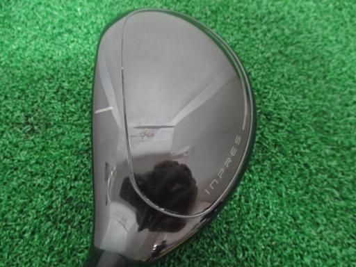 ユーティリティ UT