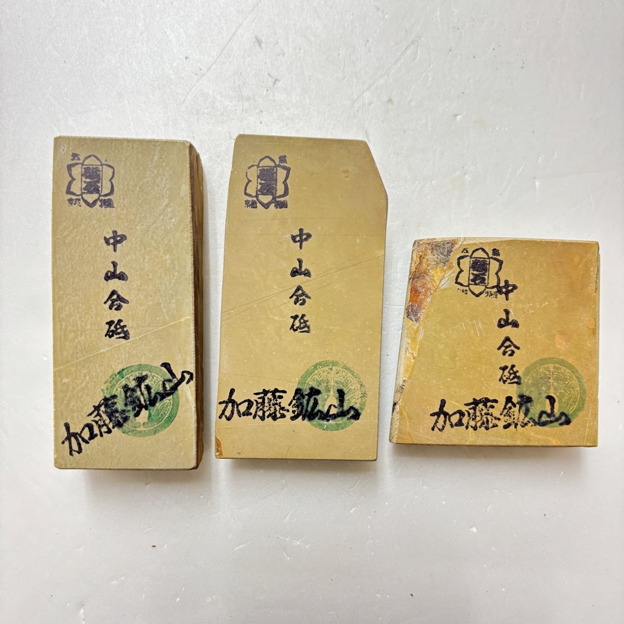 5 天然砥石 丹波國特産 本山 青砥 約1.8kg 京都 鑛山元 青砥石