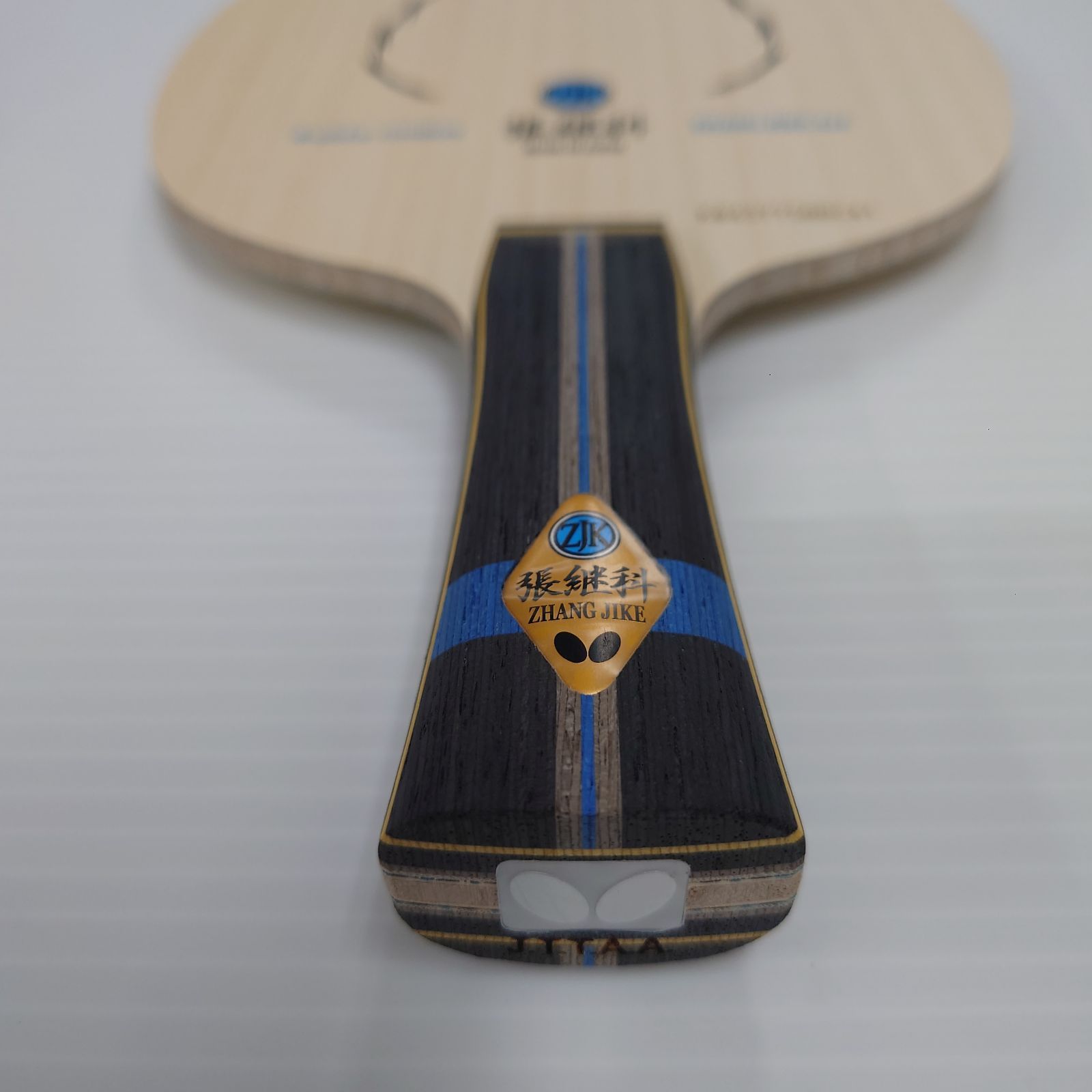 卓球 ラケット 張継科ALC-ST 旧式グリップ 89g① 卓球 ラケット 張継科ALC-ST 旧式グリップ 89g① 卓球 ラケット 張継科