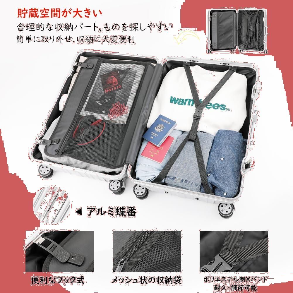 スーツケース L キャリーケース大容量 耐衝撃 旅行 旅行 ビジネス 出張 Amazon.co.jp: [Manatsulife] スーツケース キャリーケース アルミ