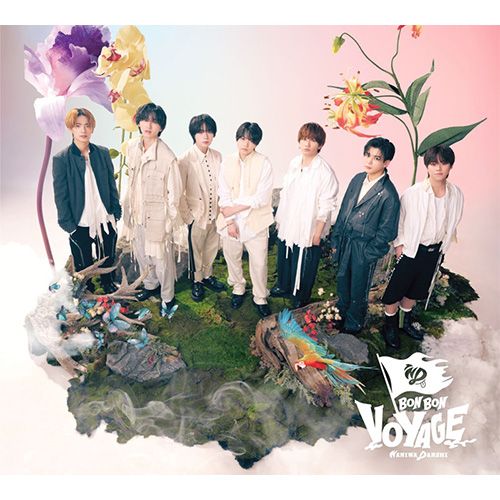 新品】 【3形態DVD付セット】 BON BON VOYAGE (初回限定盤1+初回