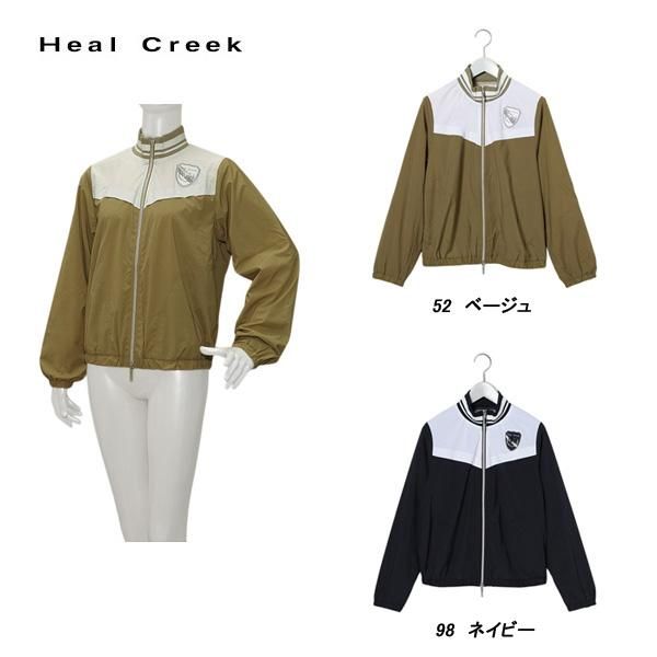 ヒールクリーク Heal Creek レディース 春秋 撥水ブルゾン 002-56210ss