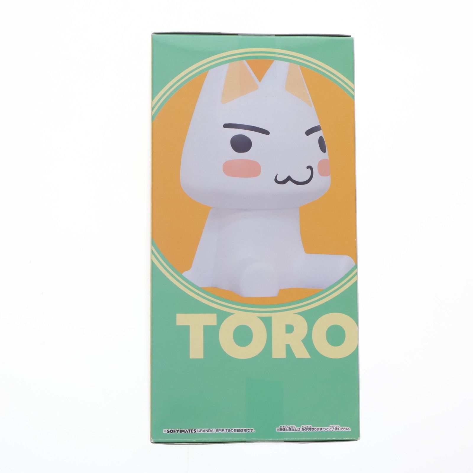 井上トロ どこでもいっしょ SOFVIMATES〜トロ〜 ソフビフィギュア