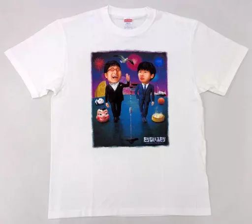 中古】衣類 山里亮太＆若林正恭 Tシャツ ホワイト Mサイズ