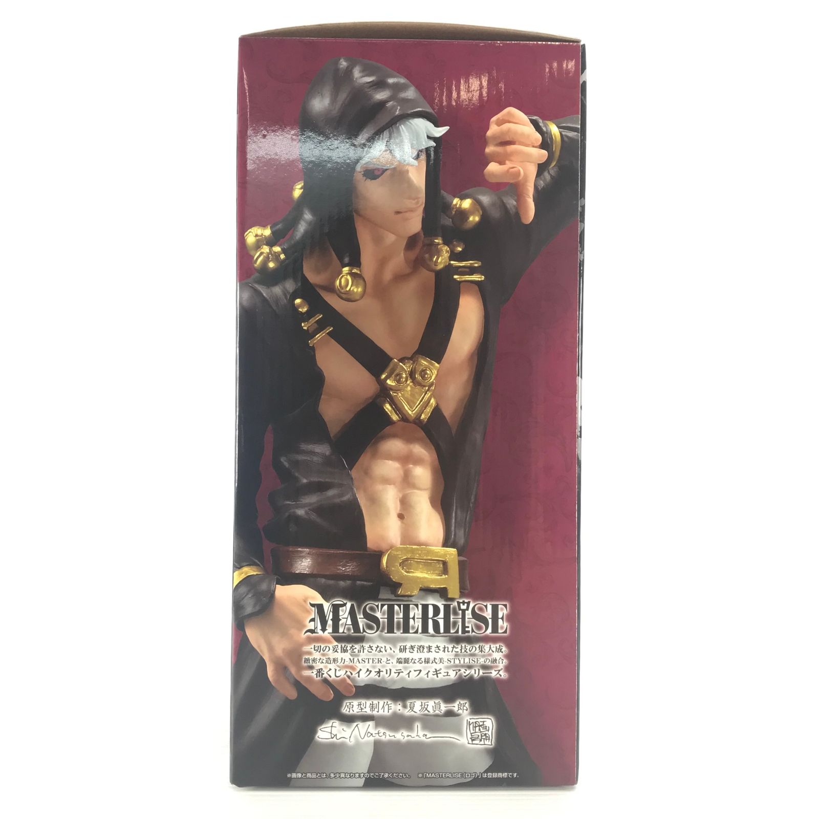 ジョジョ　一番くじ　リゾット・ネエロ MASTERLISE フィギュア 一番くじ ジョジョ A賞 リゾット・ネエロ MASTERLISE フィギュア