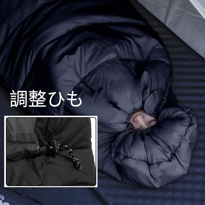 アウトドア Naturehike Blackdog 寝袋 1.8kgダウンシュラフ アウトドア