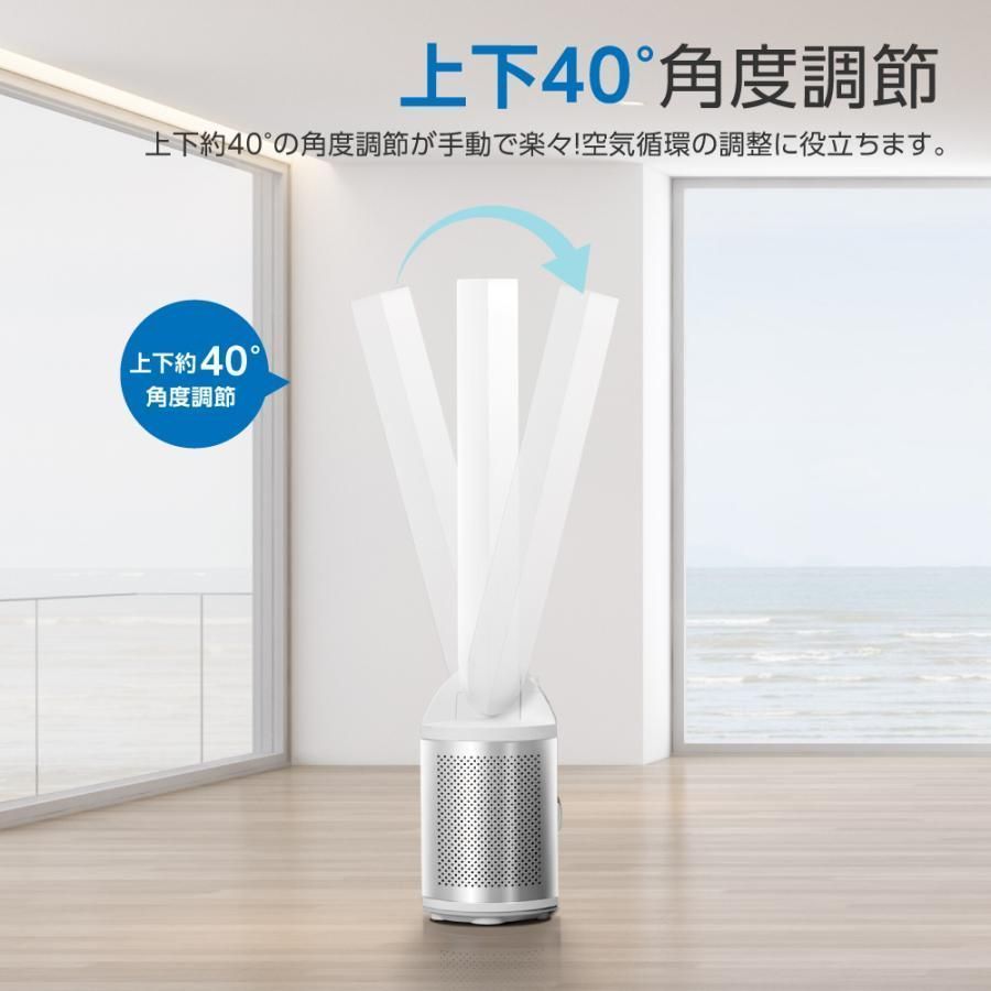 ソイングク 香水 THE FDTN 30ml フォトカード付き レア 新品未使用 ソ