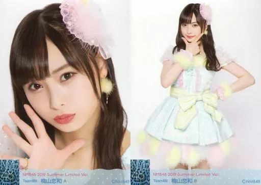 NMB48 梅山恋和 生写真 ② NMB48 梅山恋和 生写真 ② NMB48 梅山恋和 公式生写真