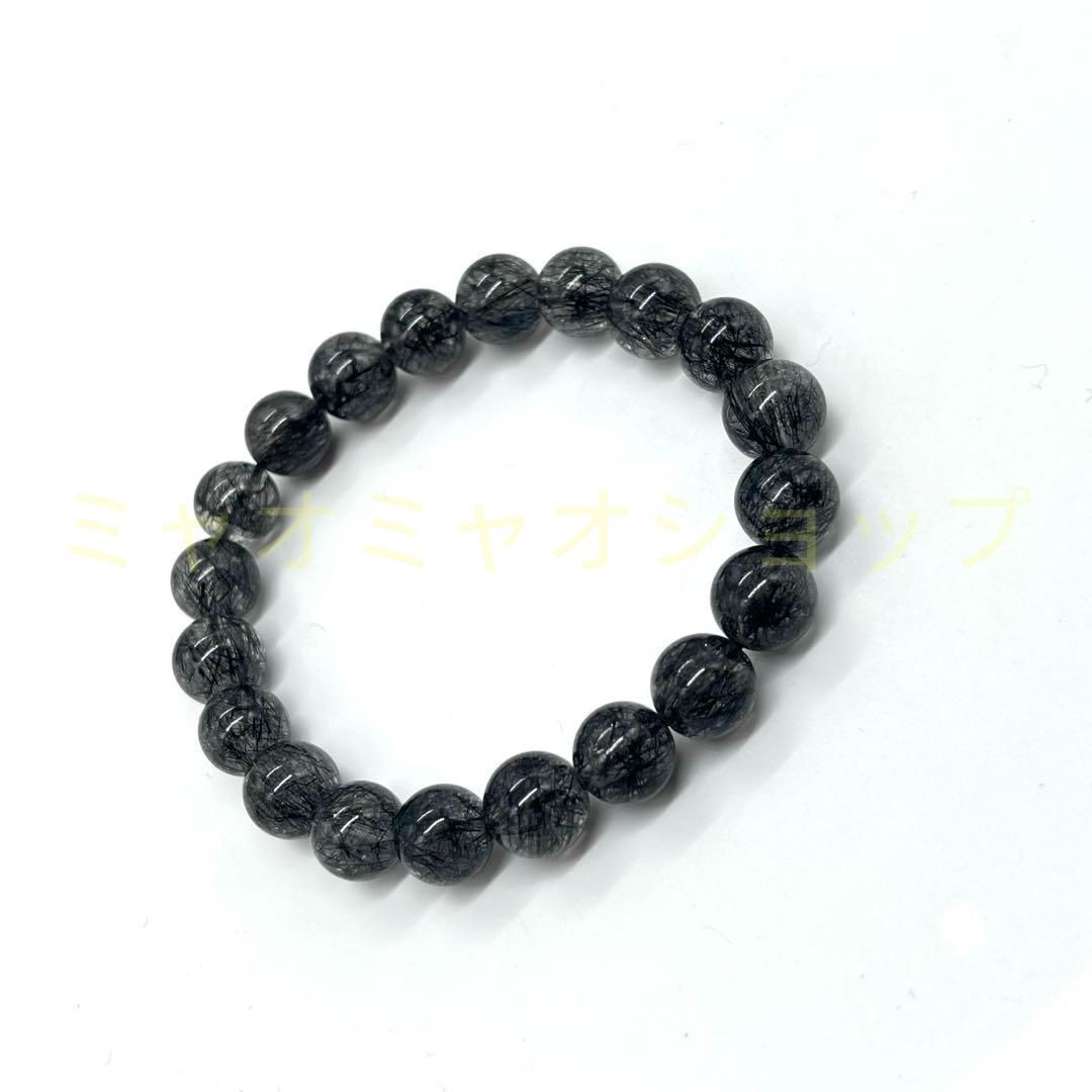 ブラックルチル バングル ブレスレット 黒針 金運 ルチルクォーツ 9mm メンズ レディース ユニセックス 仕事運 数珠 天然石 ブラジル産
