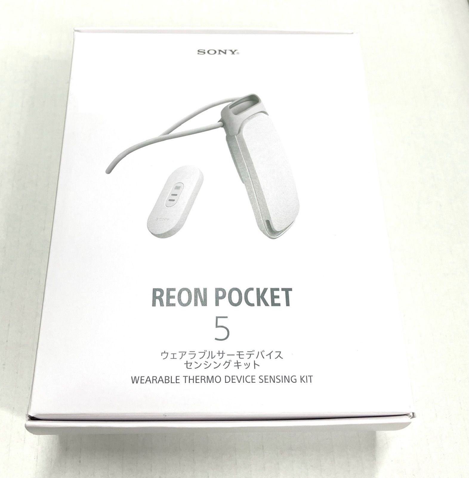 REON POCKET（レオン ポケット） 商品一覧 | 新しいライフスタイル