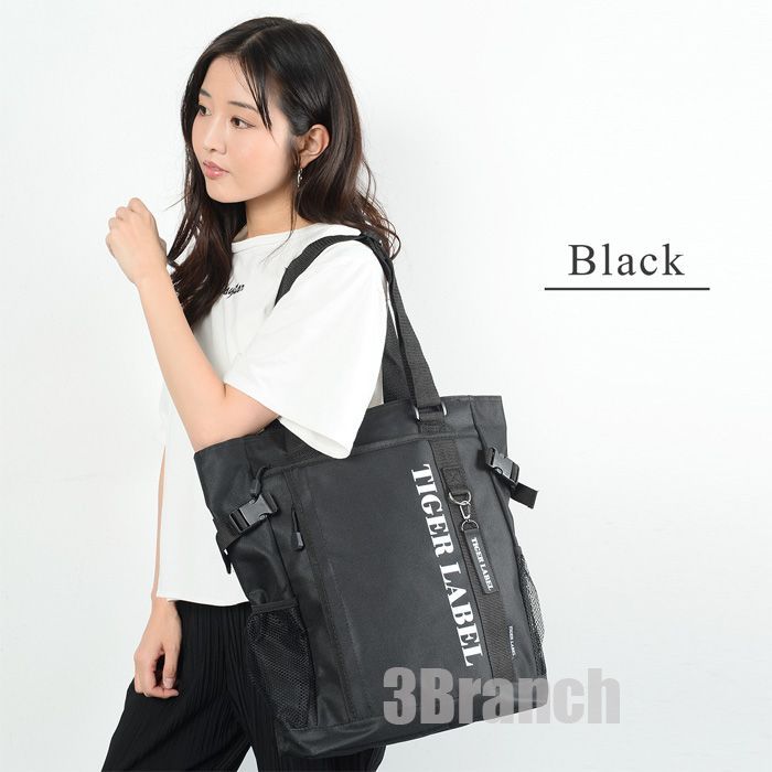 レスポ 2WAY バッグ リュック メンズ マザーズリュック イクメン リュックサック リュック マザーズリュック バッグ 鞄 BAG 軽量