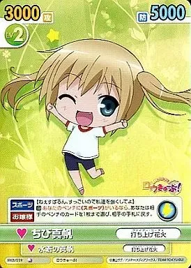 2025年最新】ヴィクトリースパーク ロウきゅーぶの人気アイテム - メルカリ