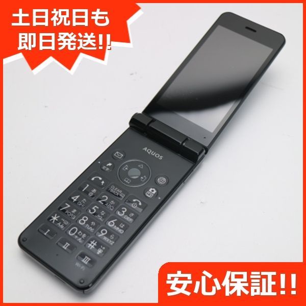 良品中古 SoftBank 601SH AQUOS ケータイ2 ブラック 判定○ 即日発送 スマホ SOFTBANK SHARP 本体 白ロム  土日祝発送OK 07000 メルカリ