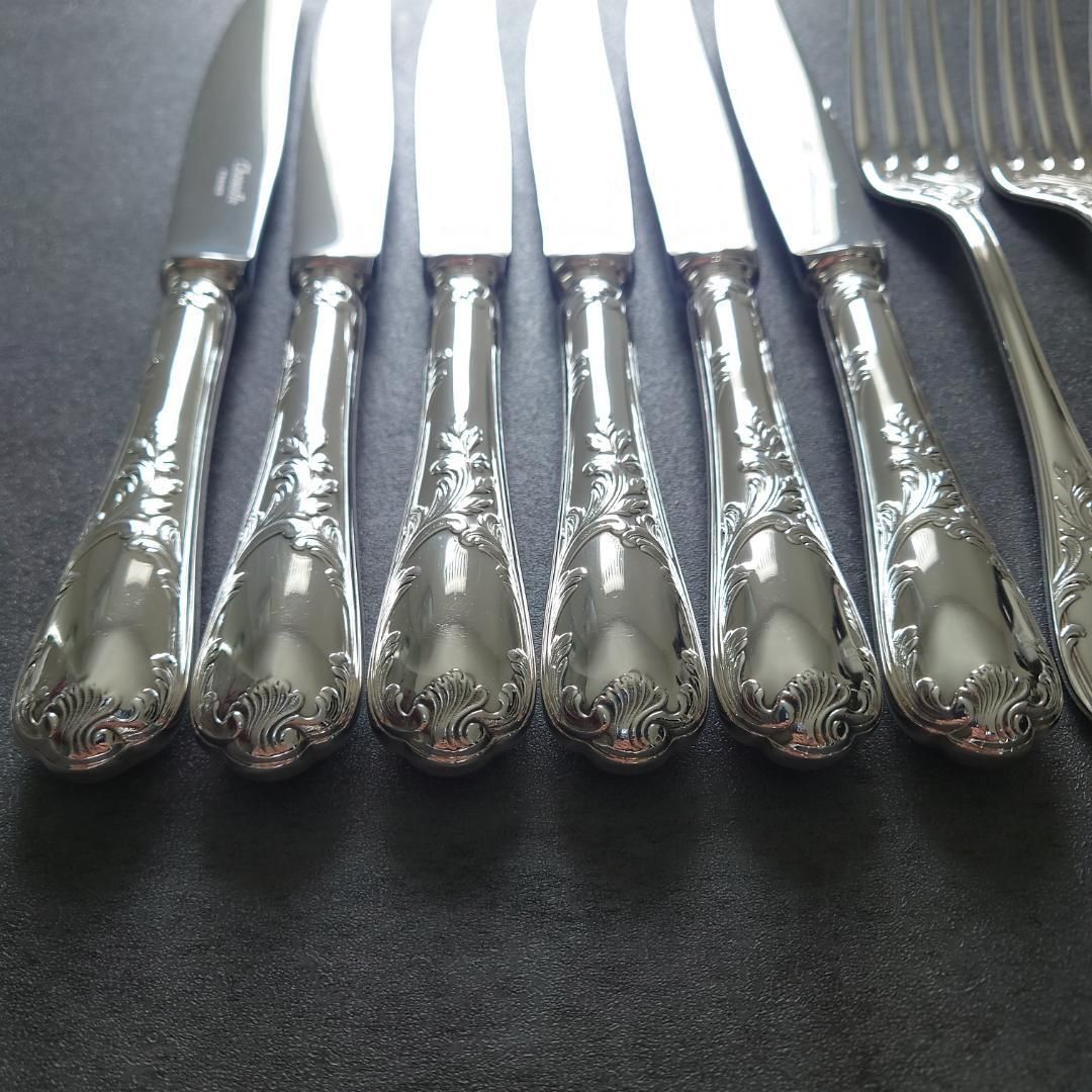 マルリー テーブルナイフ