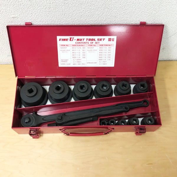 富士精密 ファインU-ナット専用締付工具セット FINE U-NUT TOOL-SET00 