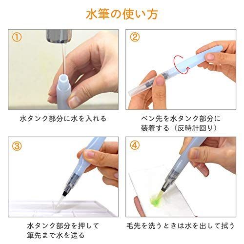 コンパクト_丸筆中 10本 サクラクレパス 水筆 コンパクトサイズ 丸筆 中 10本 QR-M10