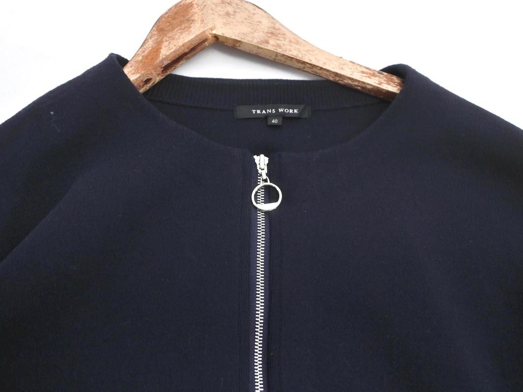 TRANS WORK - ★TRANS WORK★ カーディガン　定価25300円 TRANS WORK トランスワーク ジップアップ カーディガン size40
