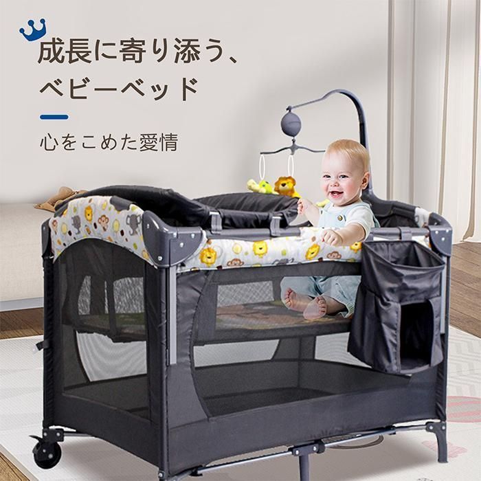 ベビーベッド 添い寝ベッド 多機能ベビーベッド 折りたたみ お昼寝ベッド ミニ 組み立て ゆりかご ベビーラック キャスター付き 簡易ベッド 新生児 出産祝い