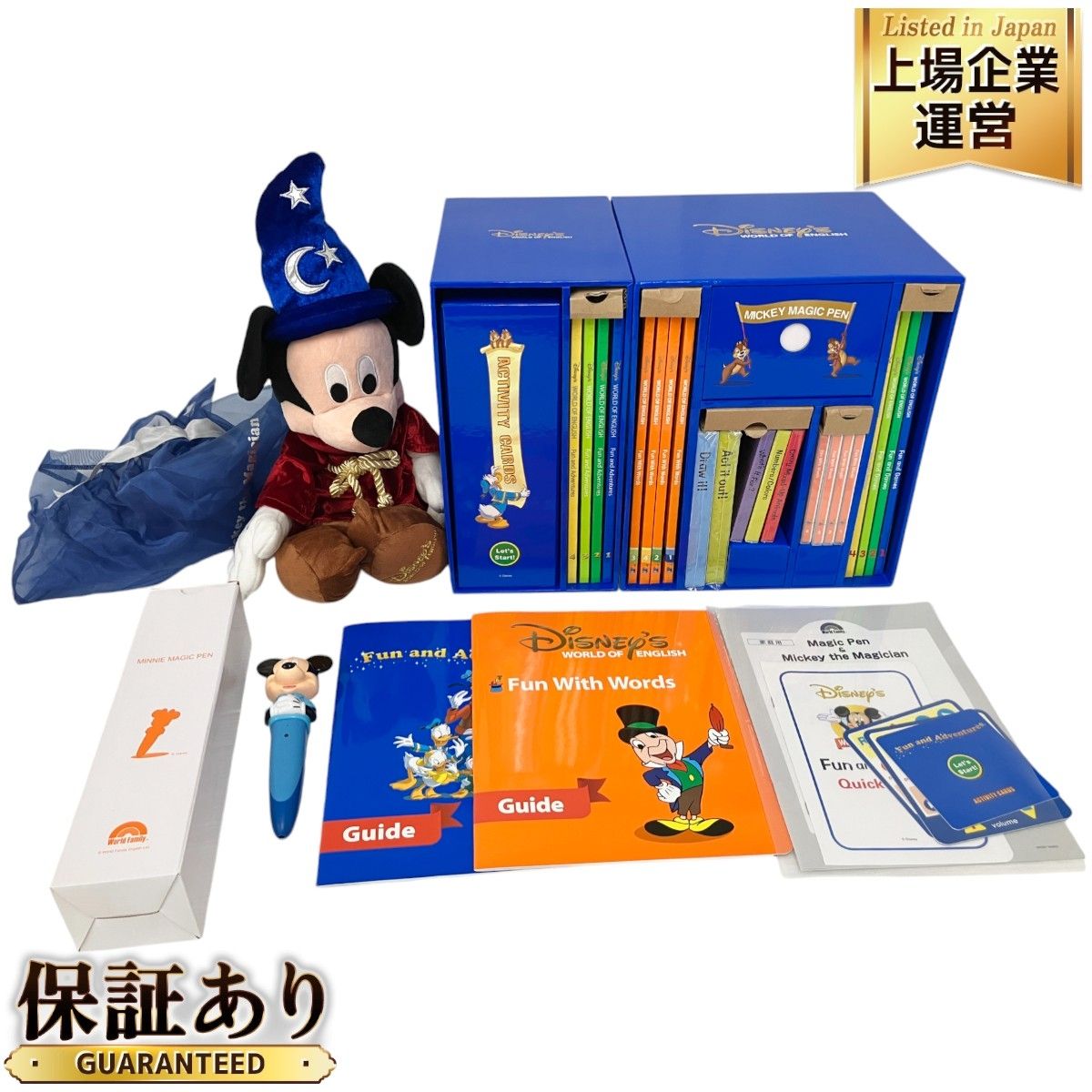 DWE 未開封含 2017-2019年 GA マジックペン アドベンチャーセット Disney ディズニー 英語 ワールドファミリー 中古 良好  O9255753 - メルカリ